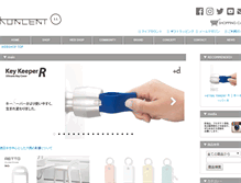 Tablet Screenshot of koncent.jp